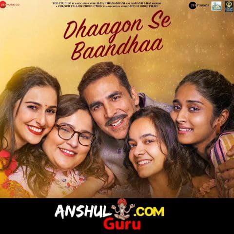 Raksha bandhan Movie Download