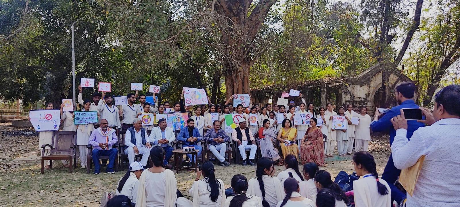 नशे की लत से क्या नुकसान National P.G. College के बच्चो को बताया गया