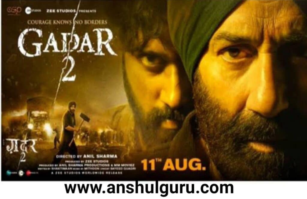 Gadar 2 Full Movie Download Link in 720p,1080p,1480pFilmyzilla,Filmymeet,Filmywap गदर 2 फुल मूवी डाउनलोड करे hd में यहाँ से